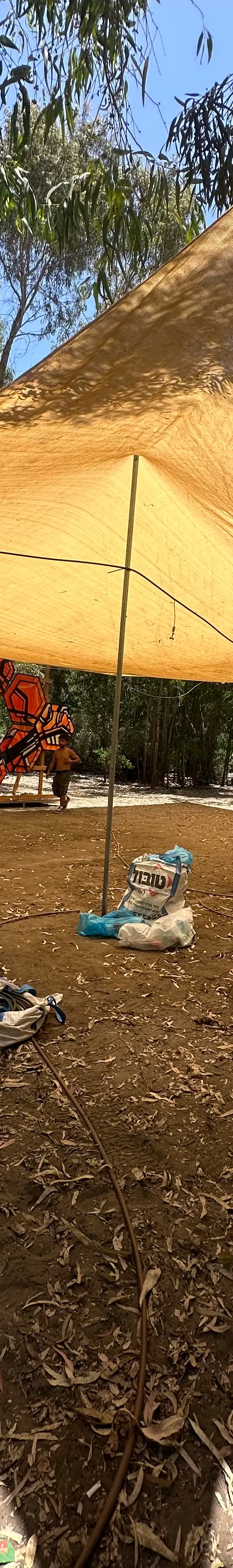 אירוע 13